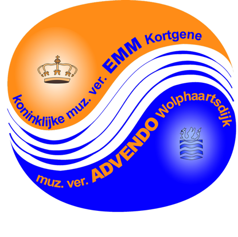 EMM - Advendo Logo